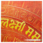 Lakshmi Spiritual Backdrop