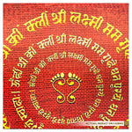 Lakshmi Prayer Background