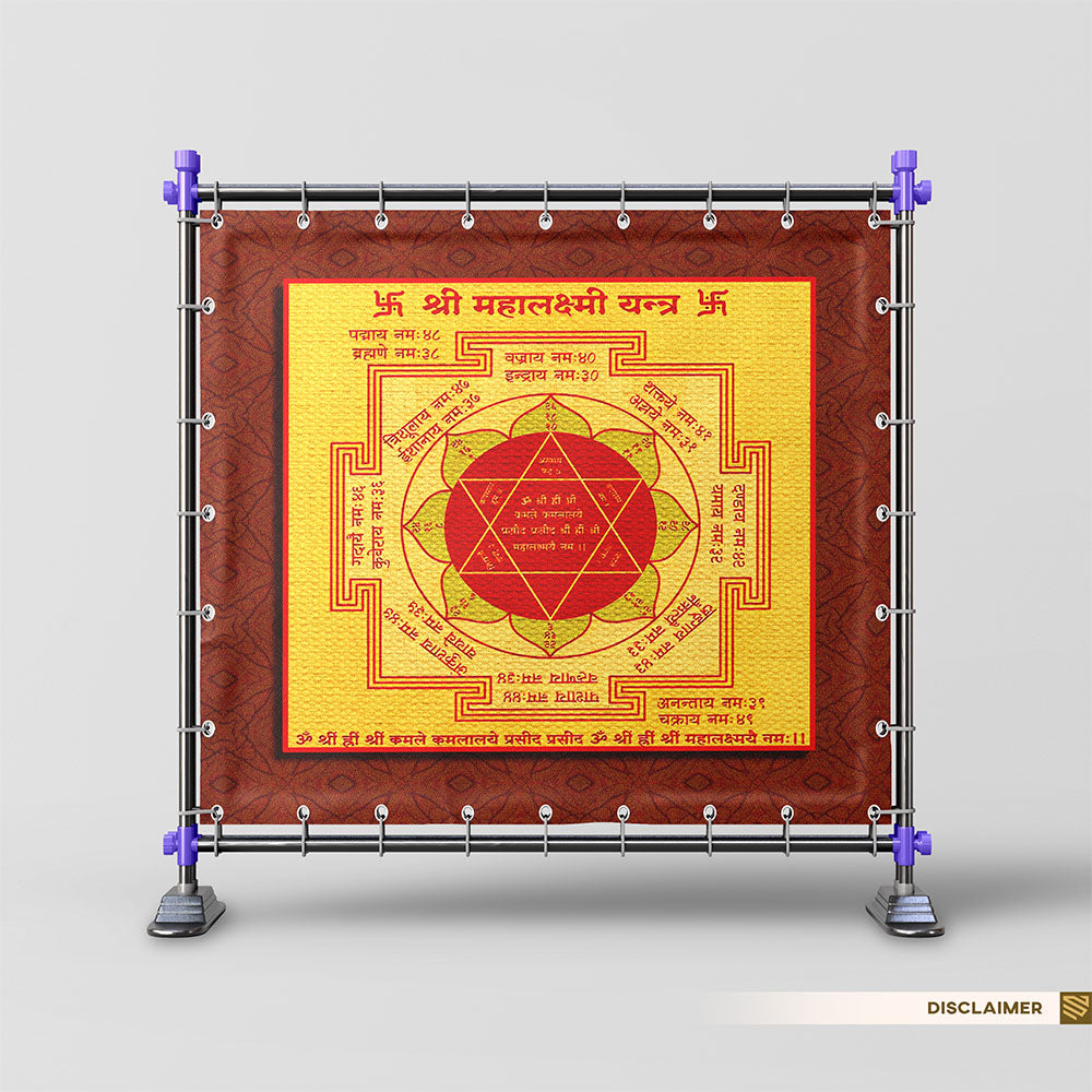 Shri Mahalakshmi Yantra