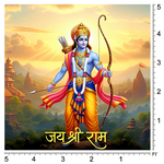Ram Darbar Backdrop