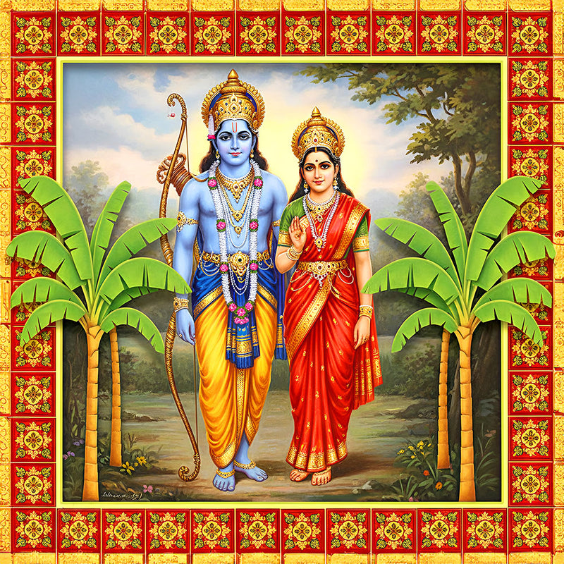 Divya Ram Sita Sannidhya