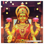 Lakshmi Pratima Background