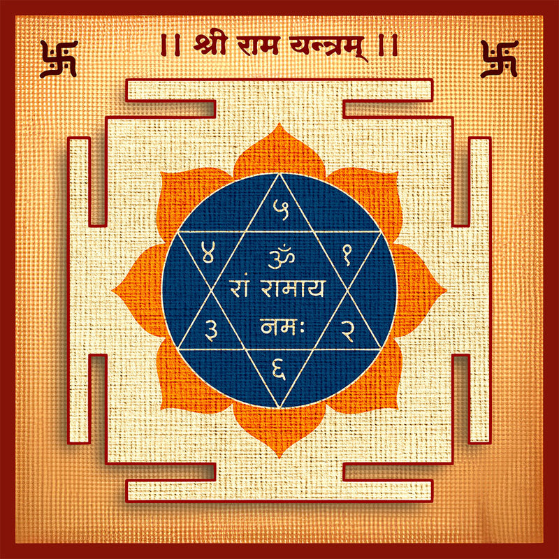 Shri Ram Yantra