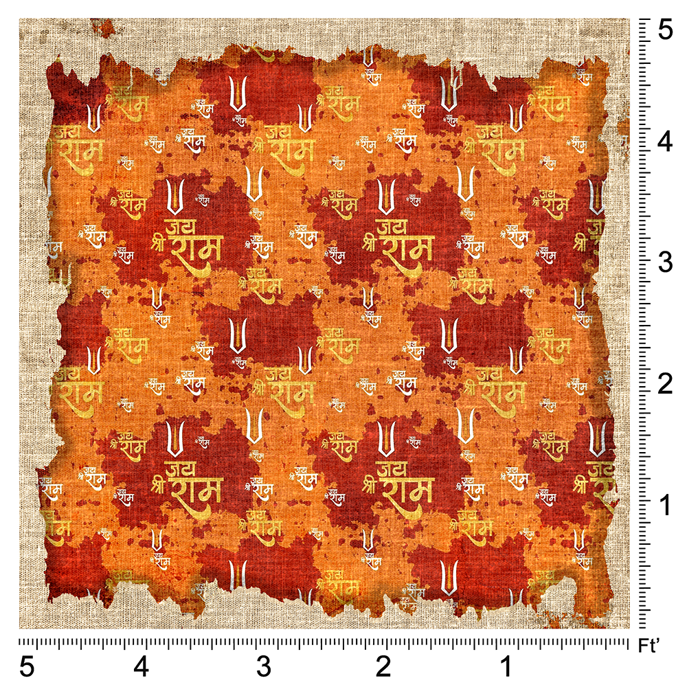 Bhaktimay Ram Likhan