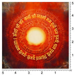 Sacred Lakshmi Mandala