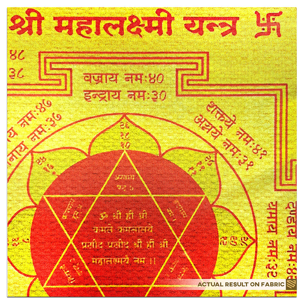 Shri Mahalakshmi Yantra