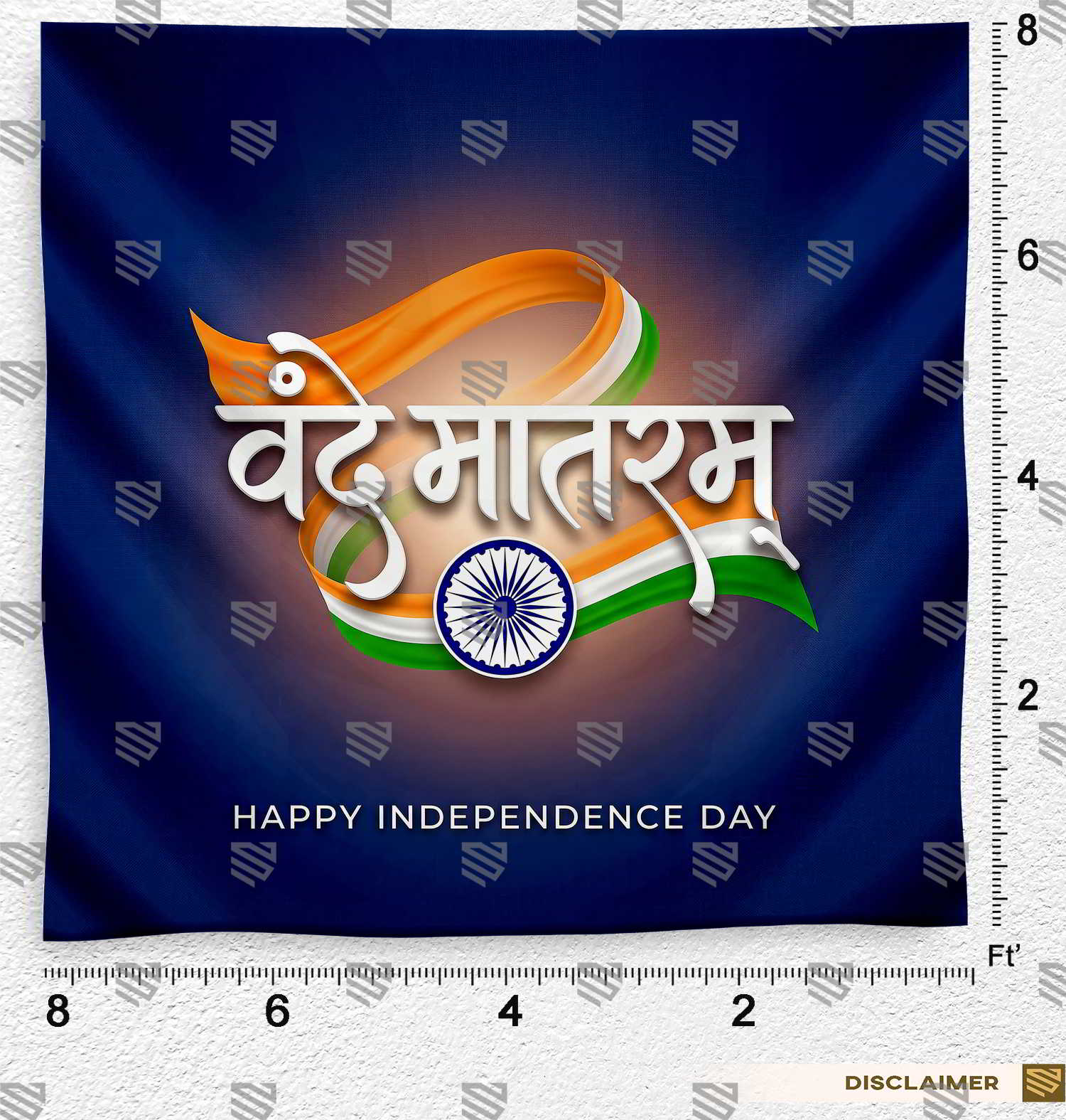 India Patriotic Backdrop