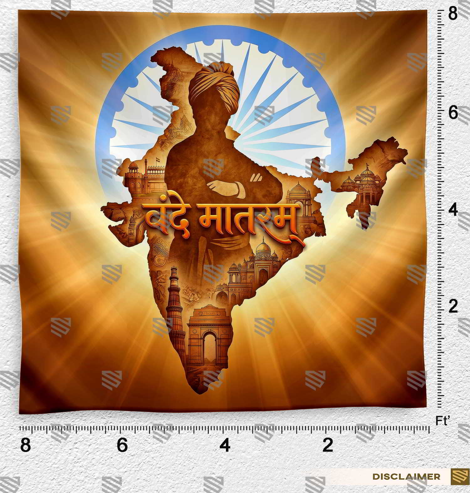 Indian Patriotic Background