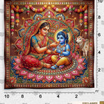 Krishna Vatsalya Background