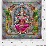 Vidya Mahan Shobha