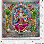 Vidya Mahan Shobha