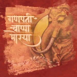 Bhakti aur Sanskriti ka Prateek