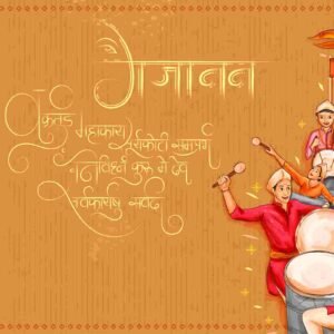 Dhol Tasha aur Bhakti ka Sangam