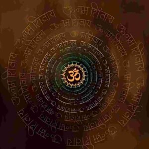 Om Namah Shivaya Mandala